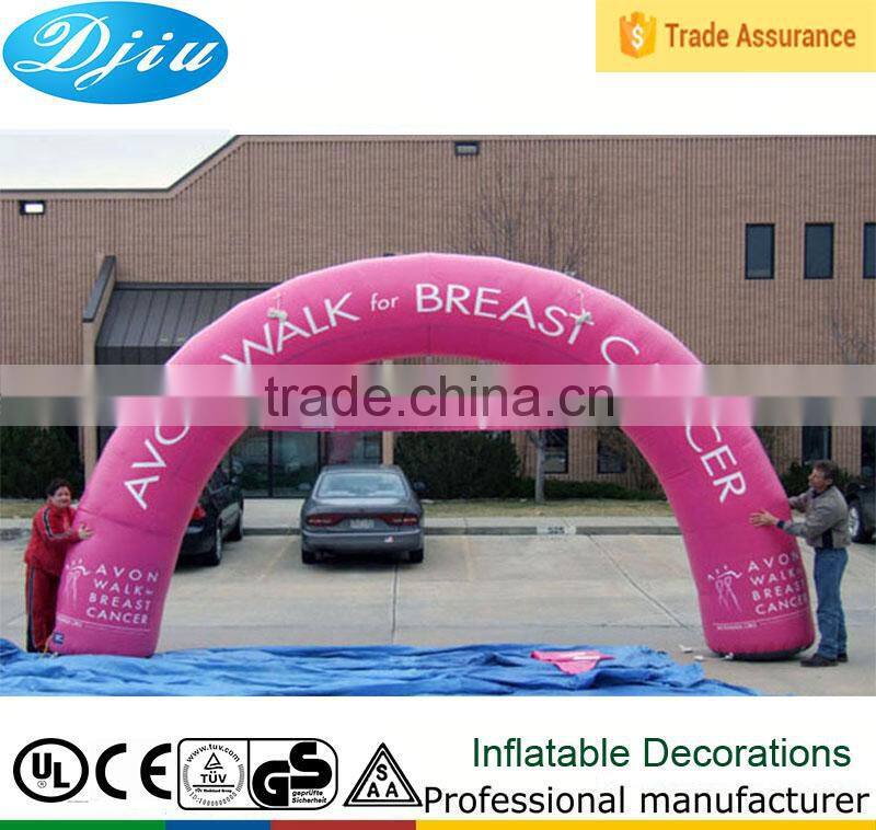 DJ-GM-04 hot sale advertising inflatable arch pink brand party decoration logo printing