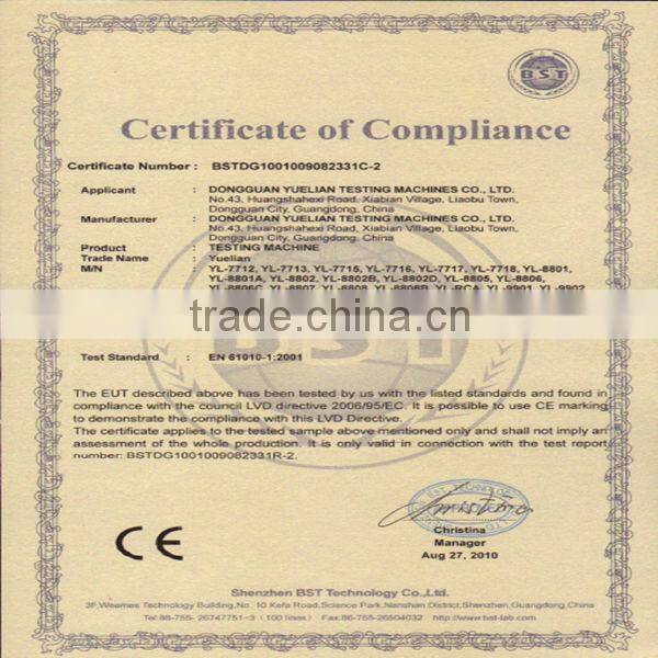 Adhesive tape rollers (YL-8802D)