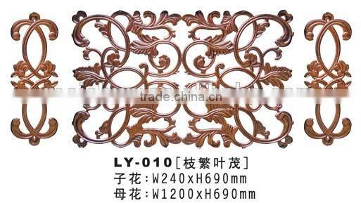 Hot sale Aluminum adorned accessories for garage gates LY-003