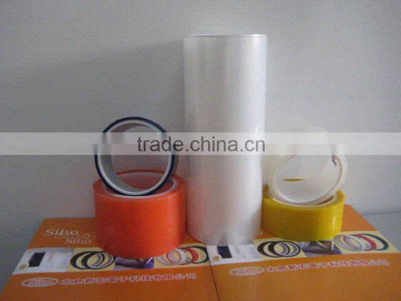 Good quality PET Adhesive Insulation Mylar Tape manufacturer