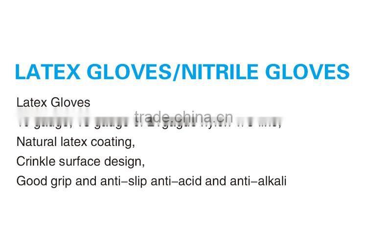 latex coated working gloves safety