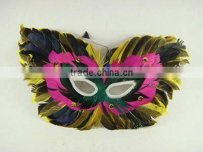 party mask toy