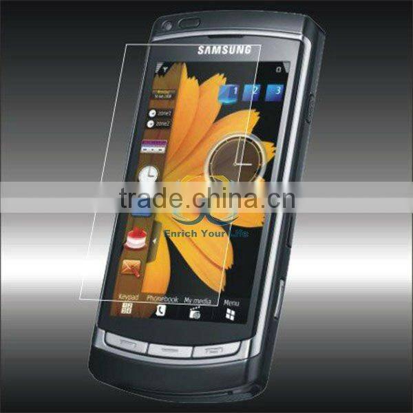 ACS-18 Mobile Phone Screen Protection (all size)