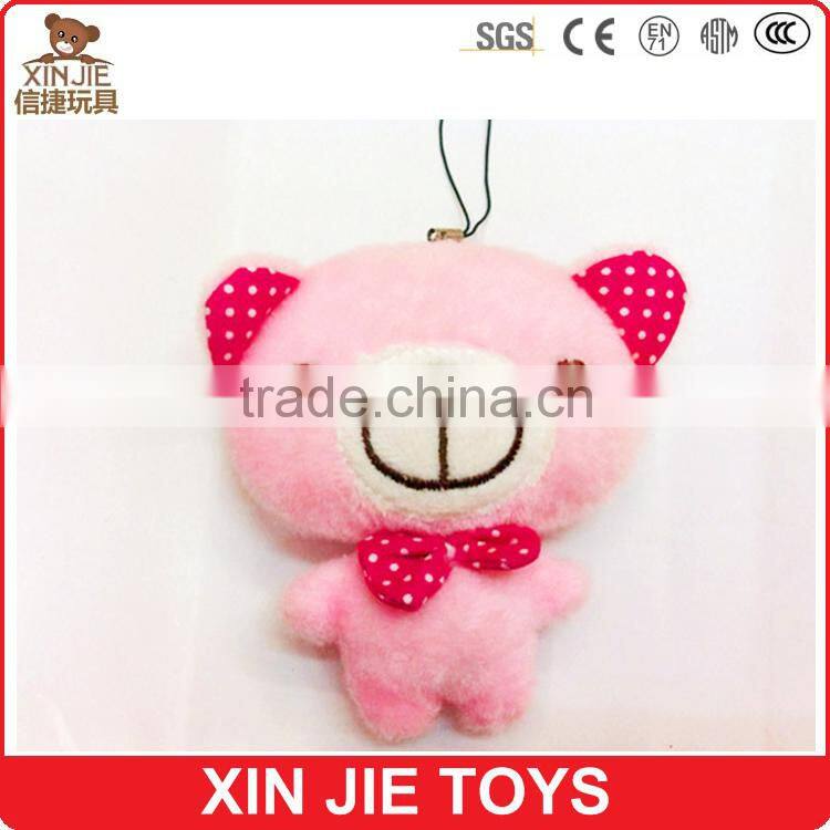 good quality plush keychain toy CE standard soft mini toy wtih keyring