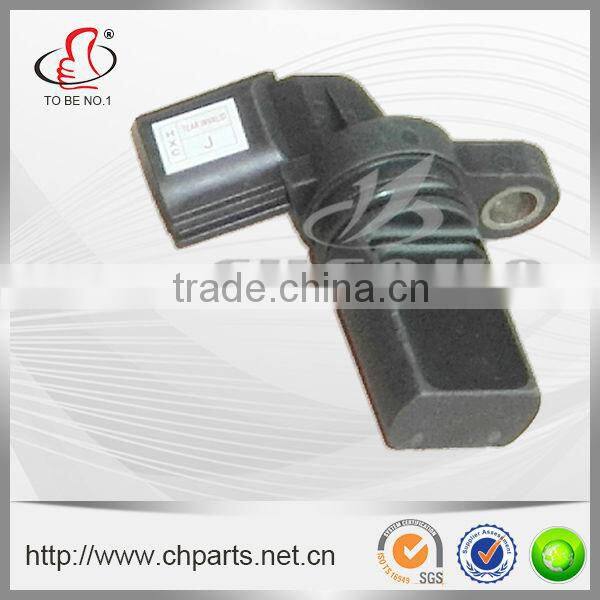 Car Sensor 237312Y52A