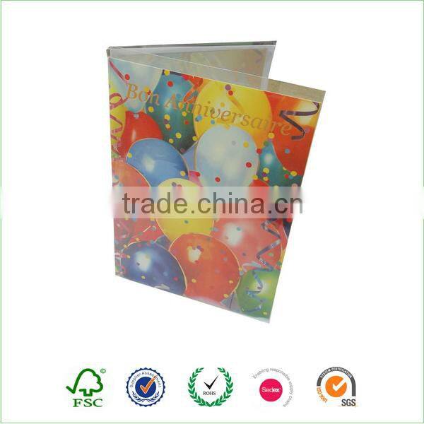 Wedding card printer manufacturers in mumbai