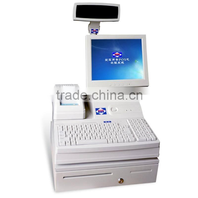 12.1inches keyboard pos terminal with thermal printer