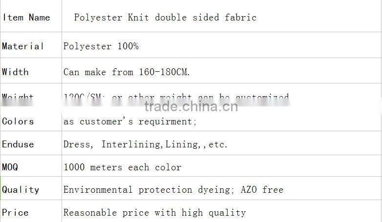 110g/sm 100% polyester interlock fabric knit double sided lining fabric