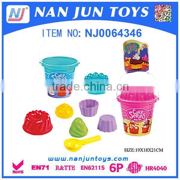 Plastic kids new design sand beach toys happy outdoor toy set