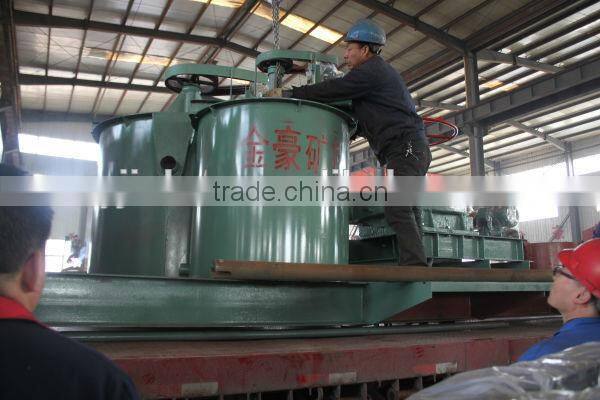 Competitive Supplier Mixing Tank/Stirred Tank