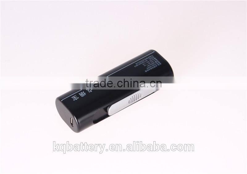 china solar charger for samsung mobile phone distributor