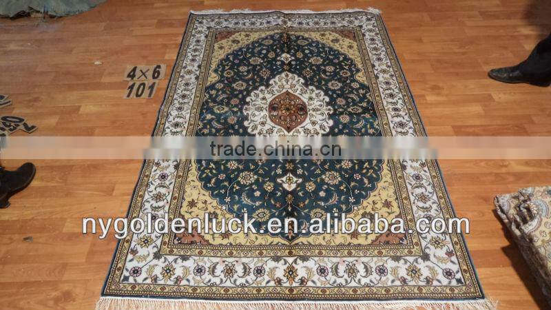 4x6ft Muslim Prayer Modern Turkish Carpet