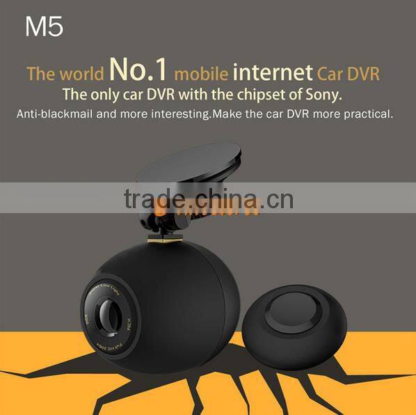 HD 1080P WIFI Wireless Control DVR Camera Recorder