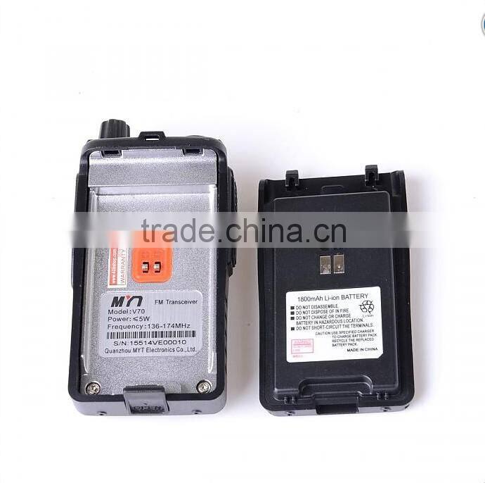 MYT V70 136-174mhz VHF professional TWO WAY FM Transceiver,FM walkie talkie
