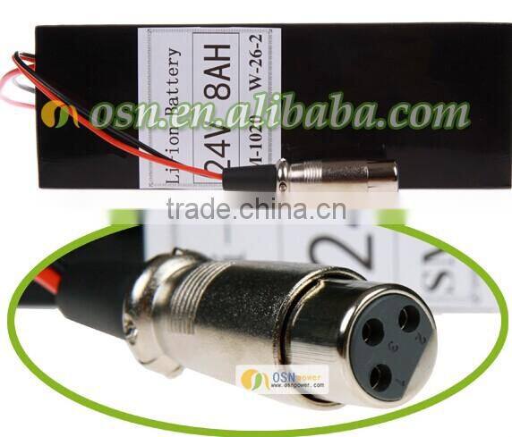 24v lithium battery for electric bike
