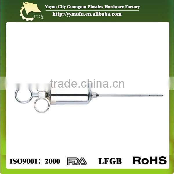 Full stainless steel solids flavor injector
