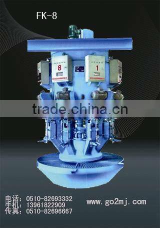 valve sack limestone powder filling machine