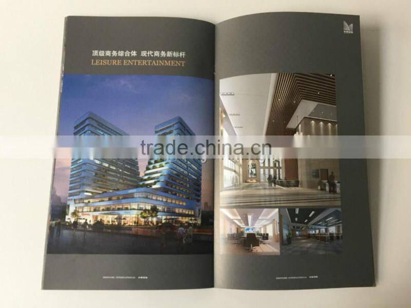 printing services for custom catalog/brochure