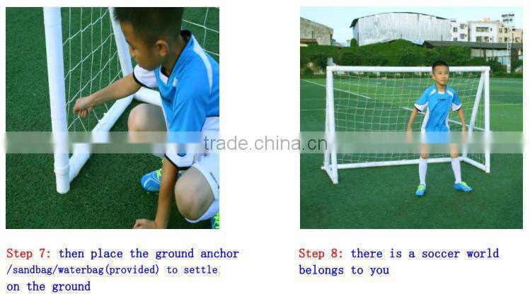 indoor football field for sale goal zero