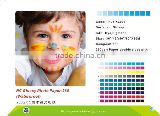 260gsm glossy rc photo paper ,large paper rolls(photopaper glossy),resin coating waterproof photo paper