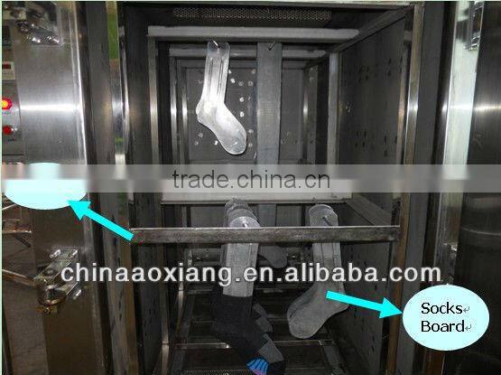 sock knitting machine