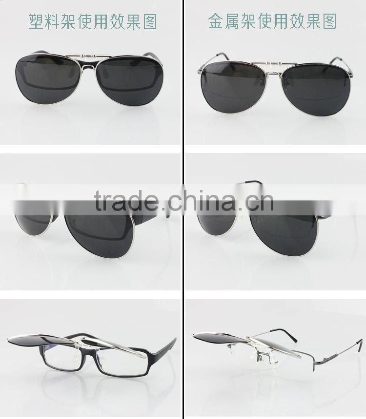 New style mirror frame sunglasses polarized clip insert frog mirror glasses
