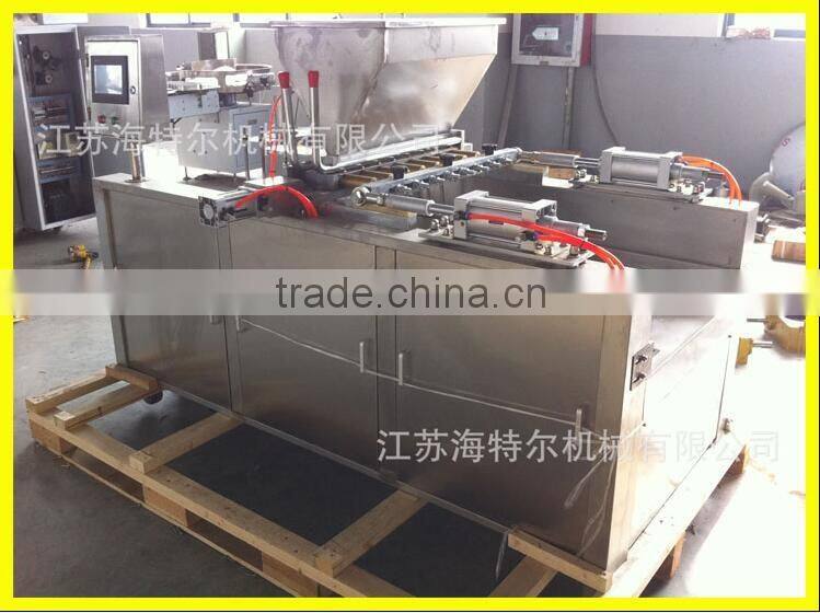 fast supplier new machine for making cake