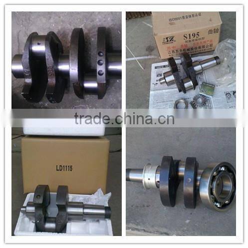 Various crankshafts for agricutural machinery