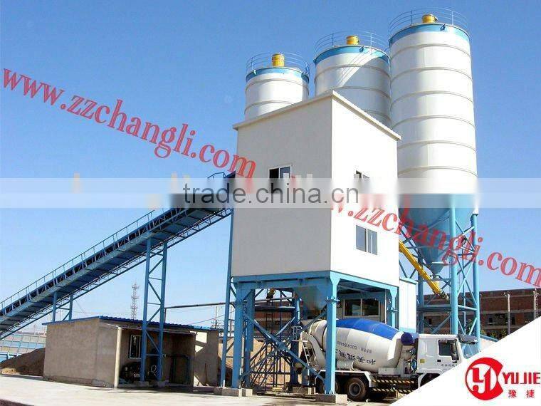 mini cement plsnt for sale,35m3/h concrete plant in Pakistan with high quality