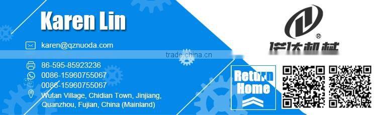 Disposable gloves raw materials of PE film making machine