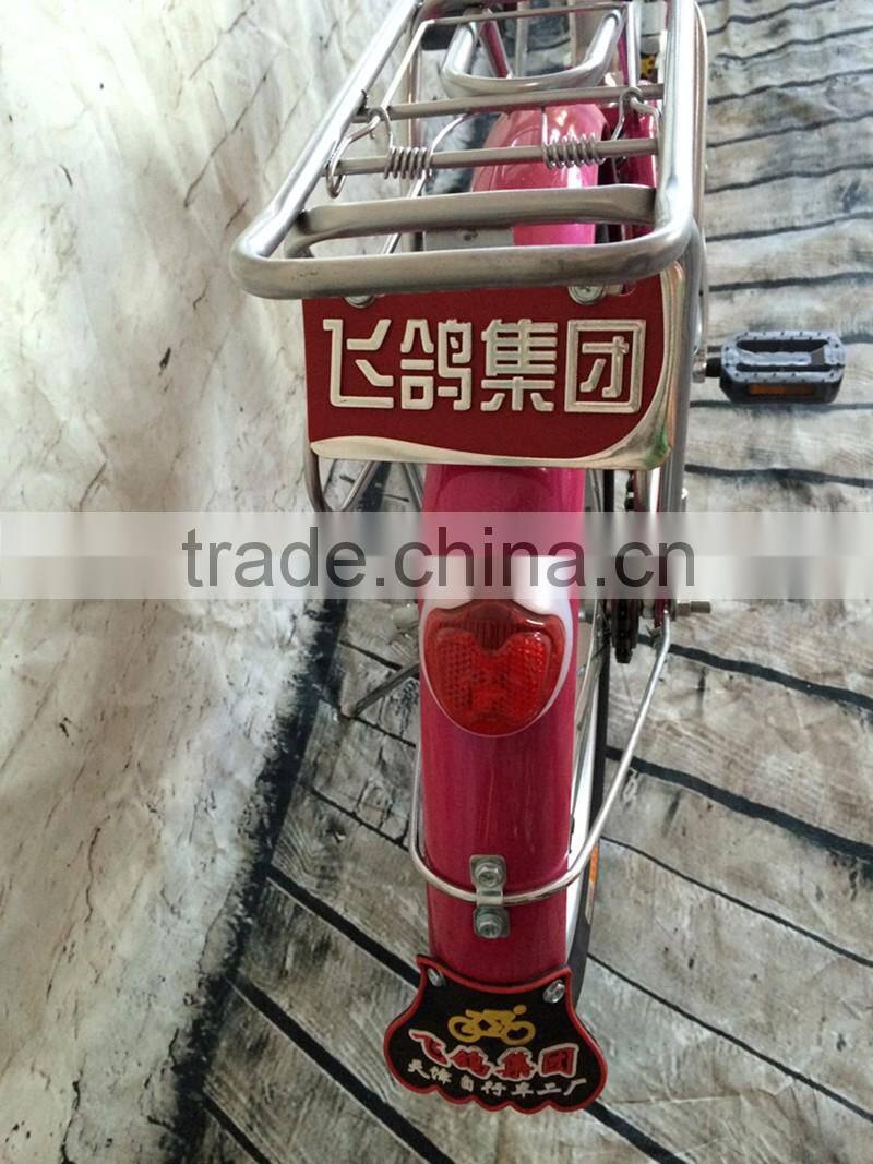 20-inch V brake folding bicycle high-carbon steel folding bike woman