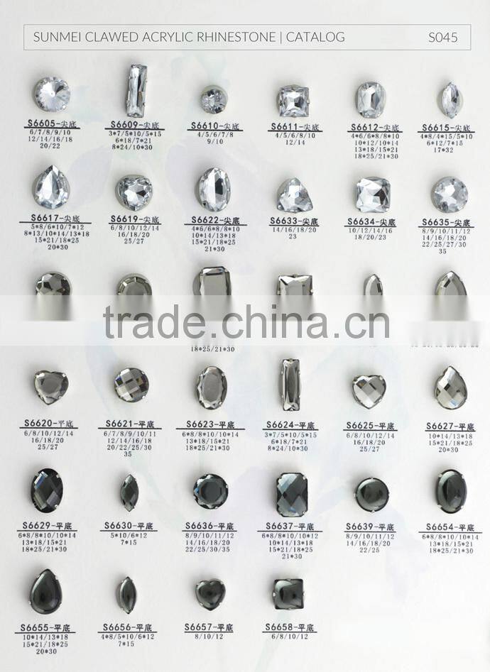 Marquise Shaped Crystal Embellishments for Wedding Dresses