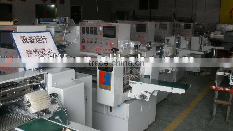 high quality flow packing machine for toilet roll tissue