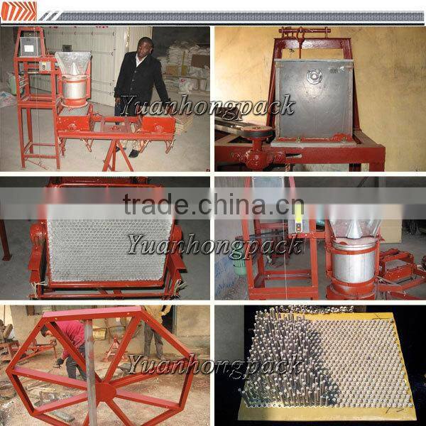 School Chalk Making Machine Suppliers