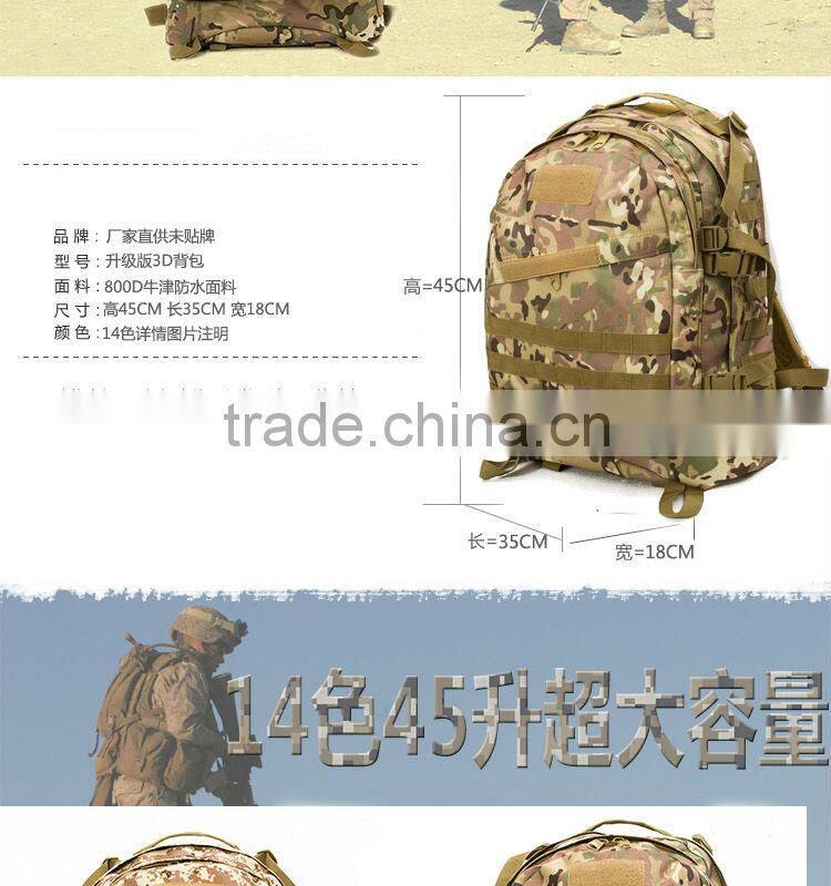 Factory Outlet Camping Hiking Trekking Outdoor Military Backpack