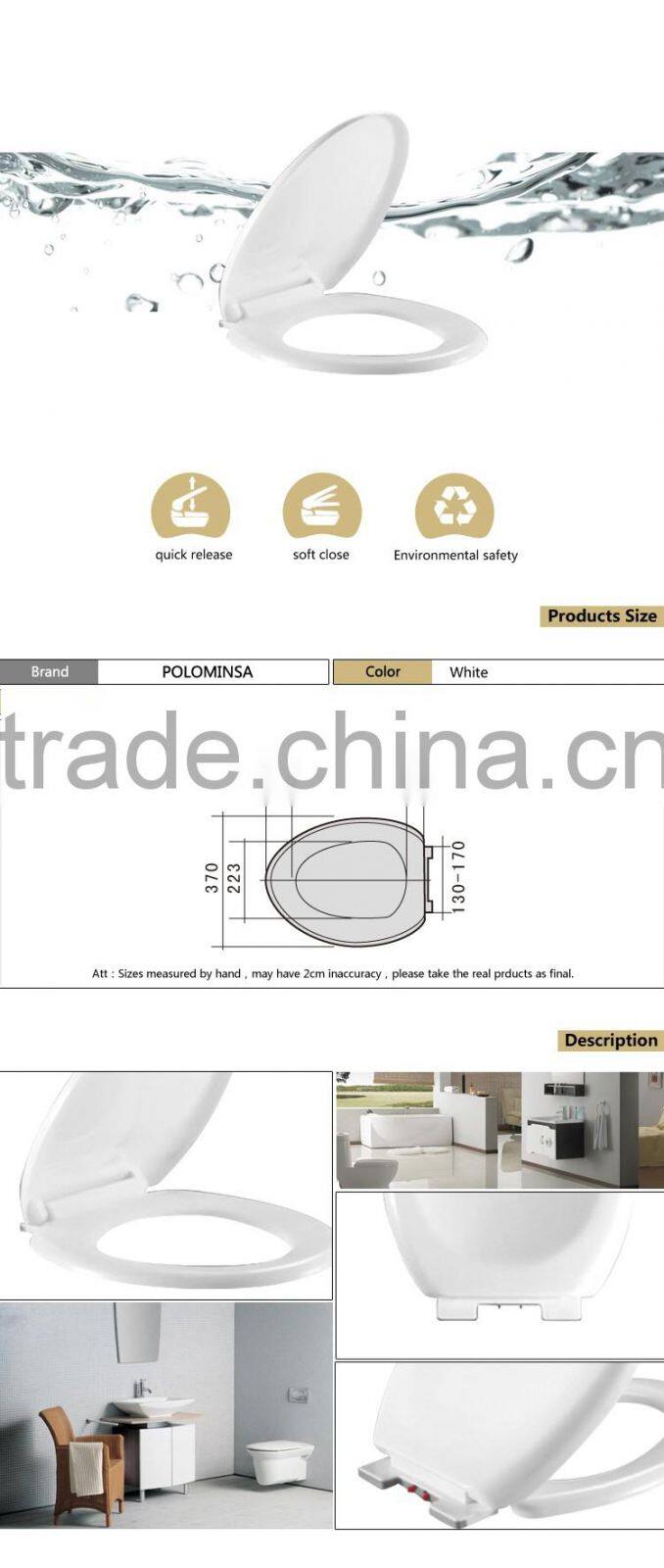 European 18" round plastic toilet seat