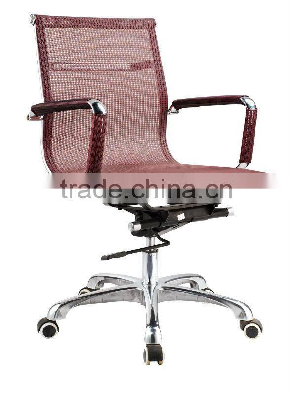 Sale Cheap Meeting Room Used Conference Chair