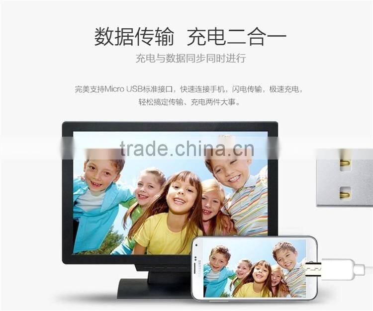 Wholesale high efficiency universal mobile phone data cable V8 Micro type-c charging cable USB cable