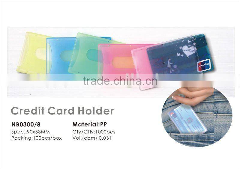 Good Quality ABS With Magnetic Information Card Holder