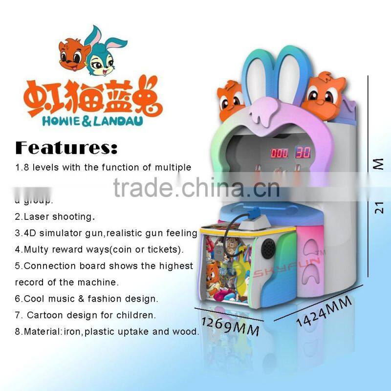 Dynamic 4D gun shooting machine kids carton design redemption shooting machine