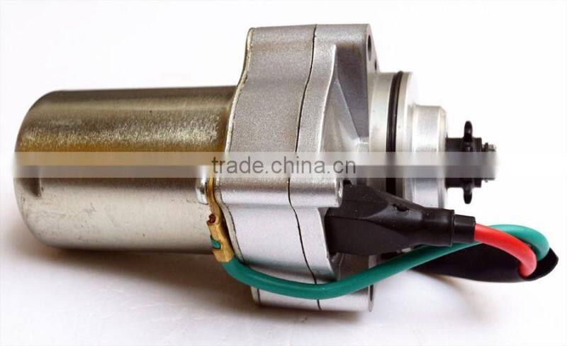 C100 Electric Motorcycle Motor