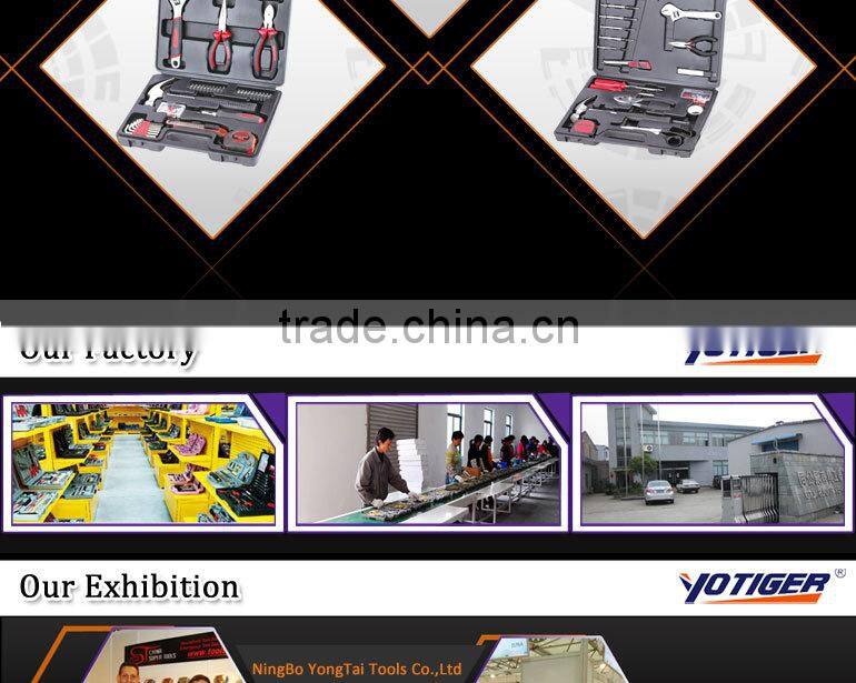 69Pcs Bits with Socket Mechanical House hold Tool Set