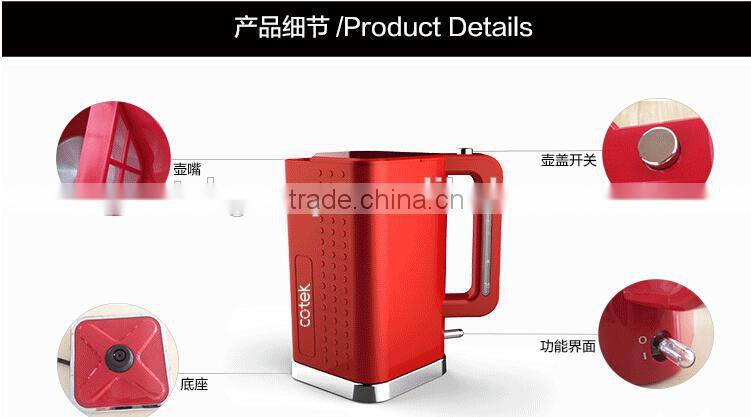 Kitchen appliance of 2 stage opening system kettle 2200watts 1.7L CE GS CB EMC ROHS LFGB approved