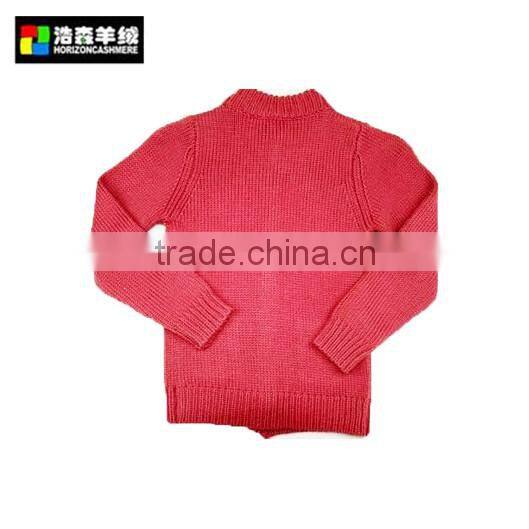 Kid Thick Sweater, Kid Cotton Cardigan, Cute Cardigan Swater