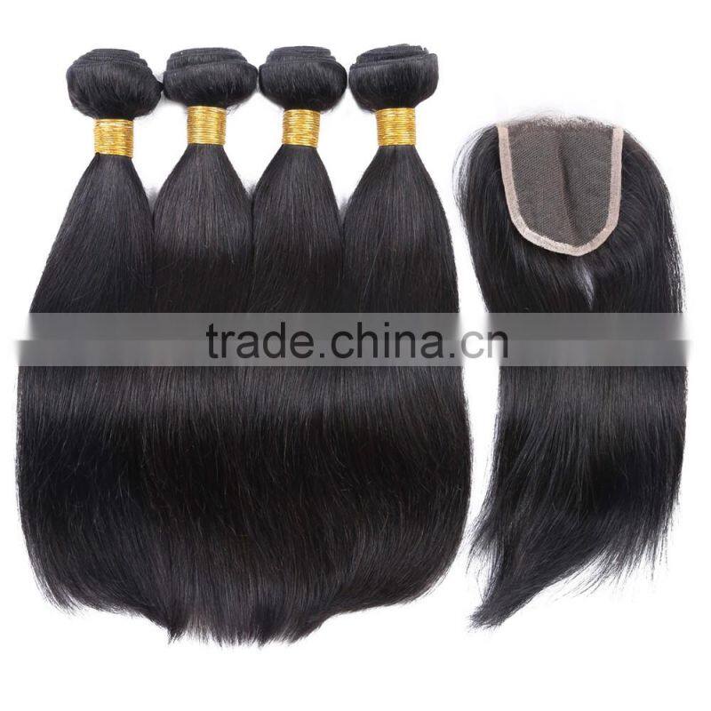 Brazilian hair 8A grade brazilian human hair extensions online qingdao wholesale cheap free sample hair bundles