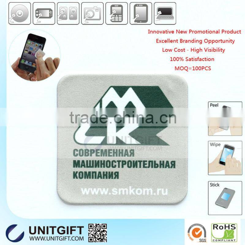 Mobile phone display cleaner