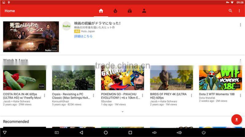 R-BOX Amlogic S912 64bit android 6.0 marshmallow tv box 2G 16GB kodi17.0