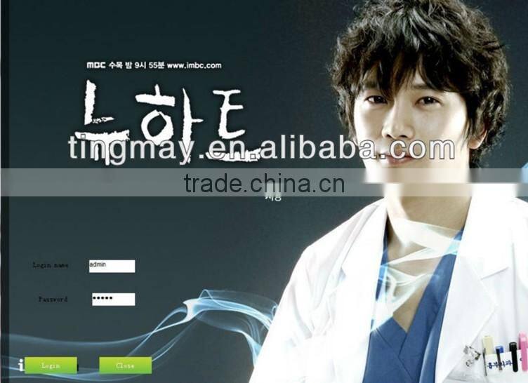 hair analysis software/skin and hair analysis