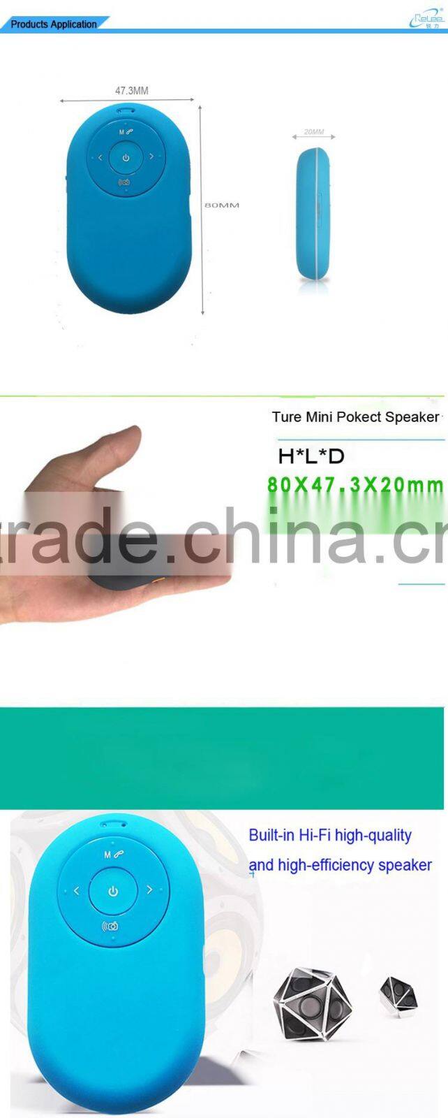 New Arrival Christmas Gift Products wireless Audio Player 2016 Bluetooth Speaker loudspeaker box