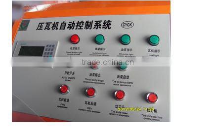 cheap price zinc roofing tile roll forming machine galvanize roofing panel making machine
